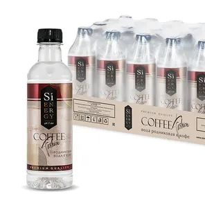 «COFFEE Fashion» 0,33л — 24 бут для запивания кофе